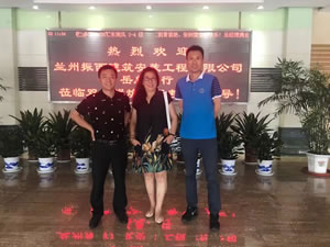 蘭州振西建筑安裝工程有限公司岳總一行蒞臨雙良鍋爐公司考察！