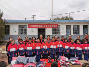 為智慧慷慨解囊，憑知識(shí)扶危濟(jì)困